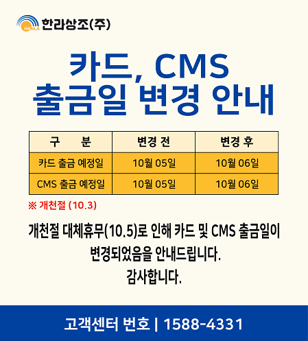 5103efe7898833c31c701f44d8bf2b73_1790569418_0183.png