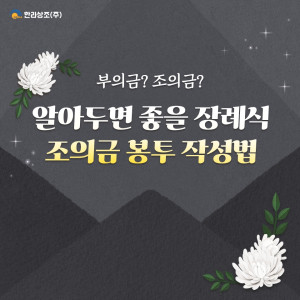 _BL_8월6회차01.png