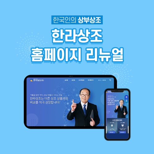 KakaoTalk_20200217_112540742_2505.png