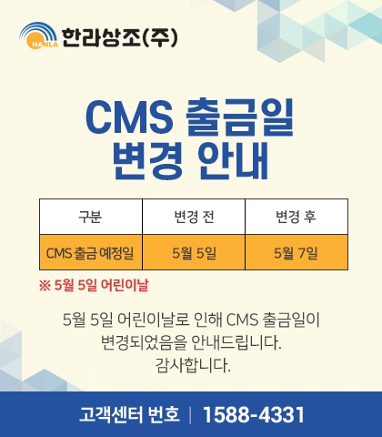 KakaoTalk_20200727_123610998.jpg