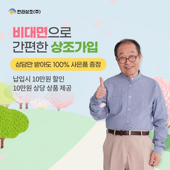 KakaoTalk_20210401_155956352_8159.jpg