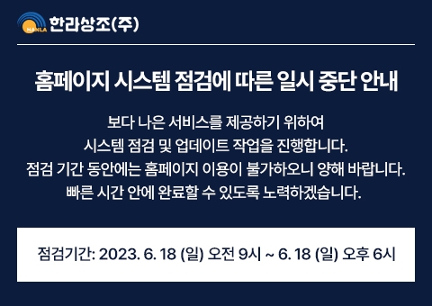 KakaoTalk_20230612_155706152.jpg