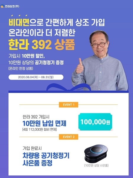 restmb_allidxmake_2957.jpg